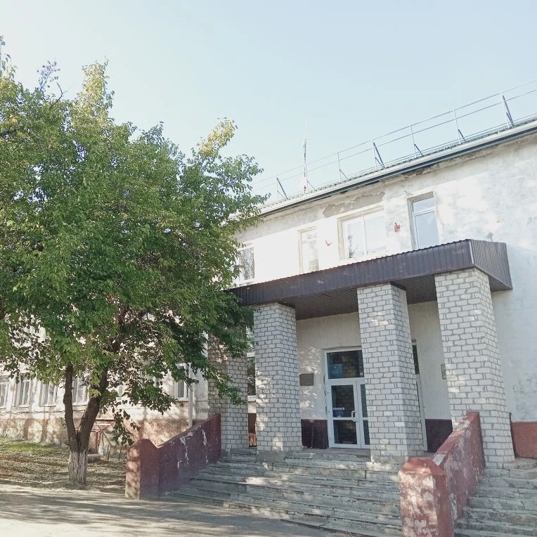 ГБОУ "Провальский УВК"