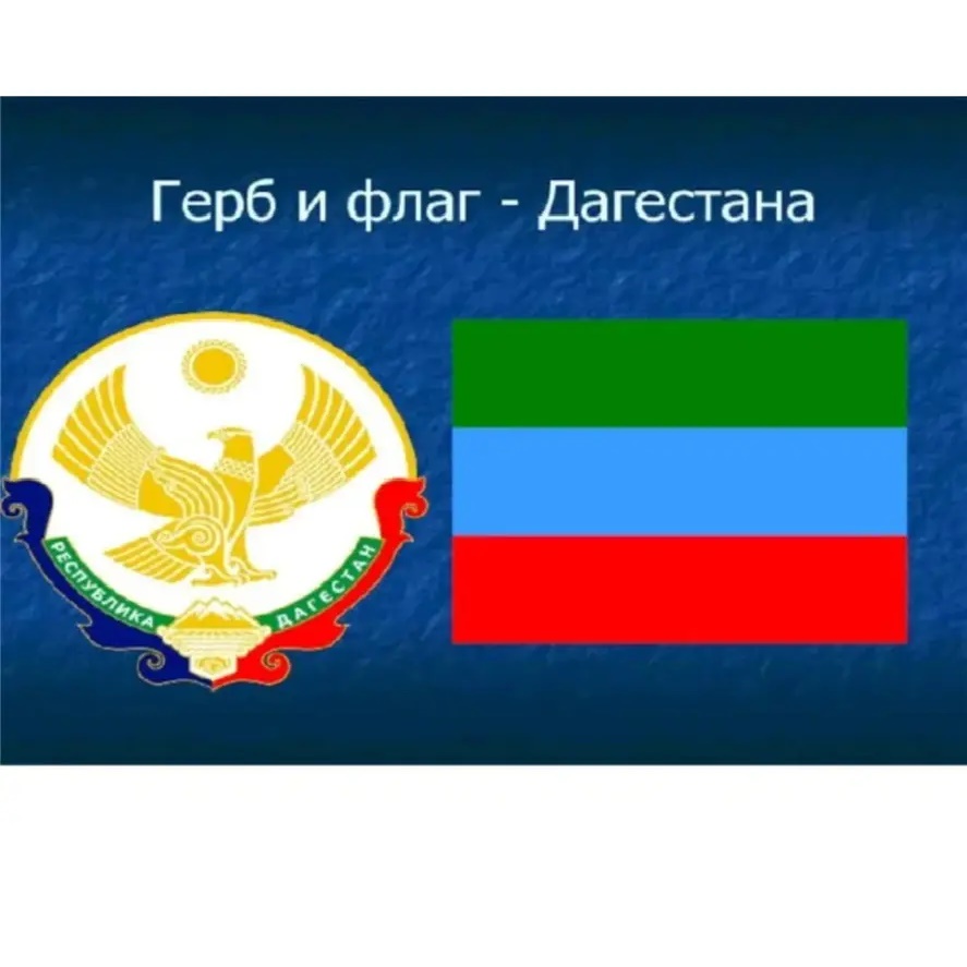 Администрация МО “сельсовет Юрковский  "