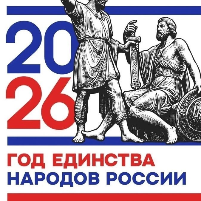 МОБУ СОШ №6 Пожарского муниципального округа