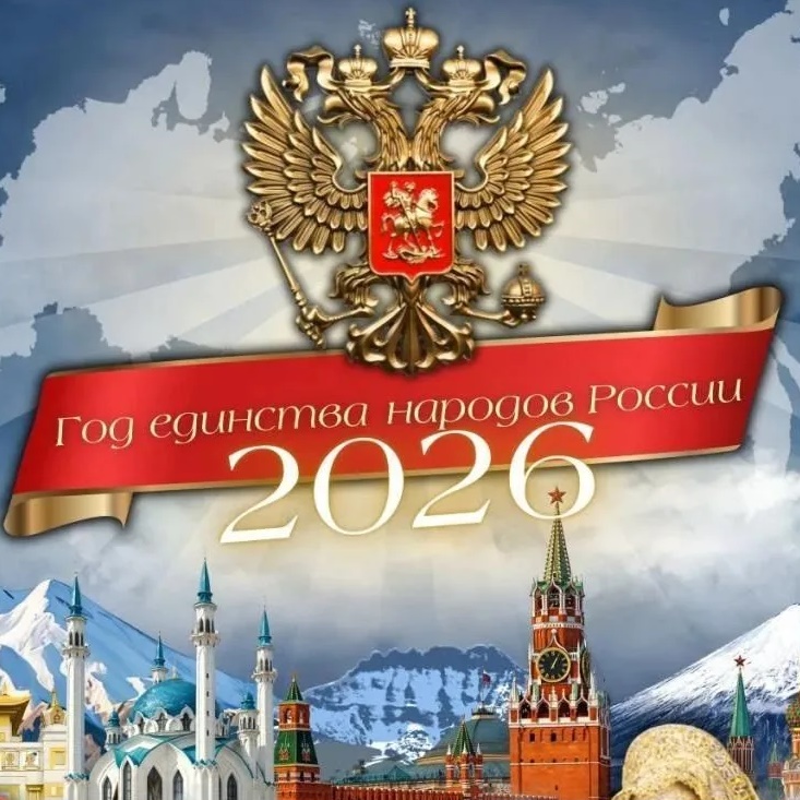 Муниципальное дошкольное образовательное учреждение "Детский сад № 25 "Маячок" Фрунзенского района г. Саратова
