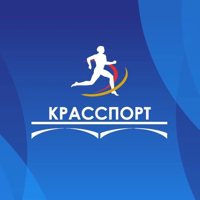 Красспорт