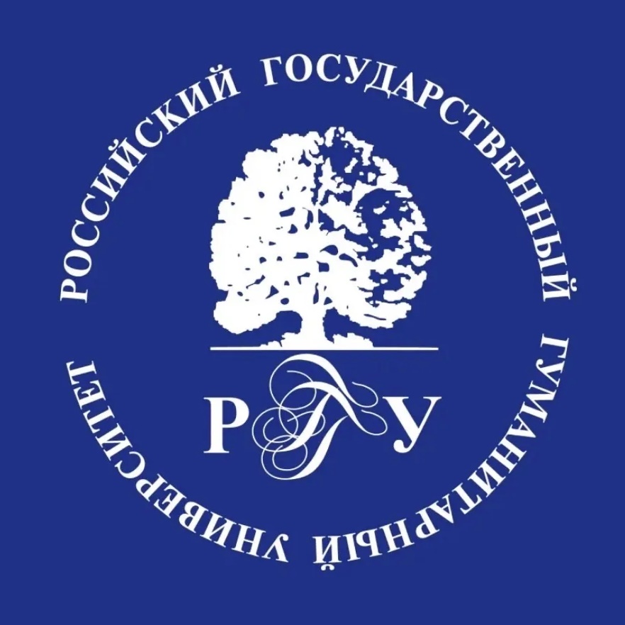 Абитуриенту РГГУ