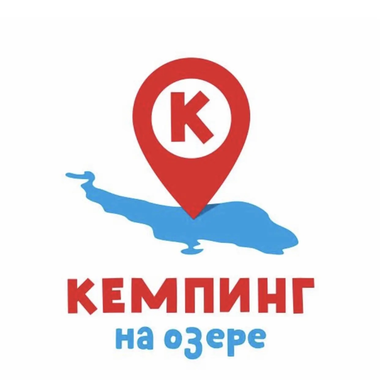 ОЗЕРО НАЧИКИНСКОЕ| Канал