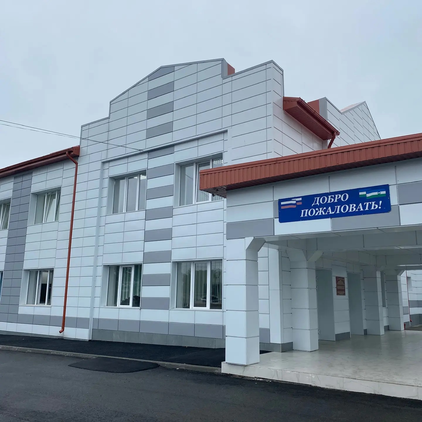 МКОУ СОШ им.В.Х.Кагазежева с.п.Псынабо