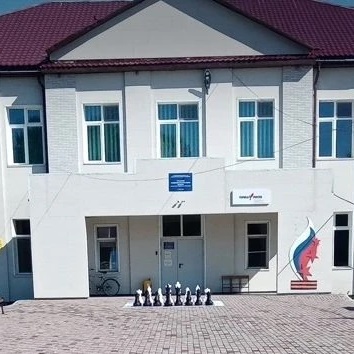 МБОУ СОШ имени Л. В. Смирных с. Леонидово