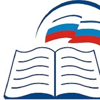 Юкаменский отдел образования