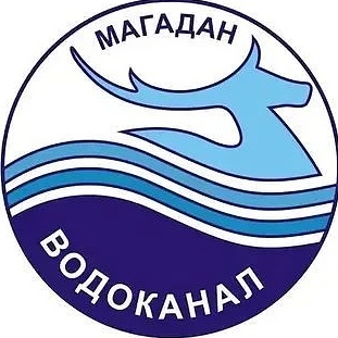 МУП г. Магадана "Водоканал"