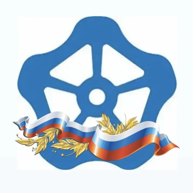 Концессии водоснабжения