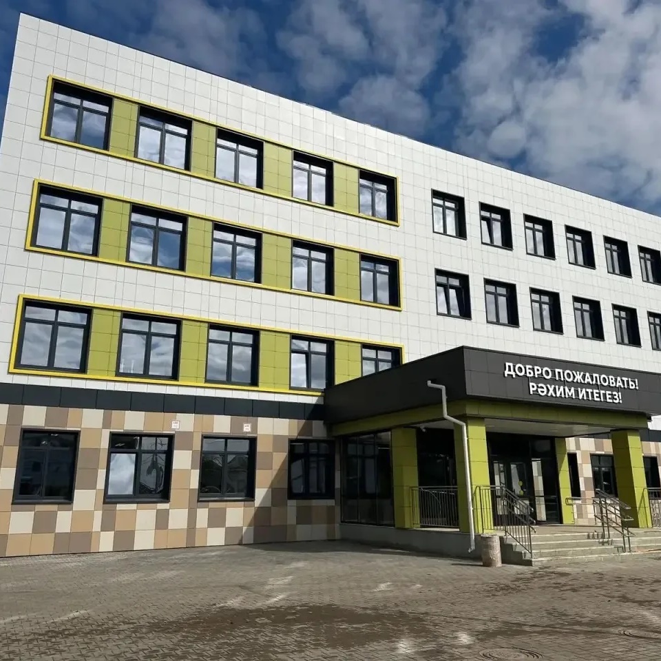 МБОУ "Малошильнинская СОШ" Тукаевского муниципального района РТ