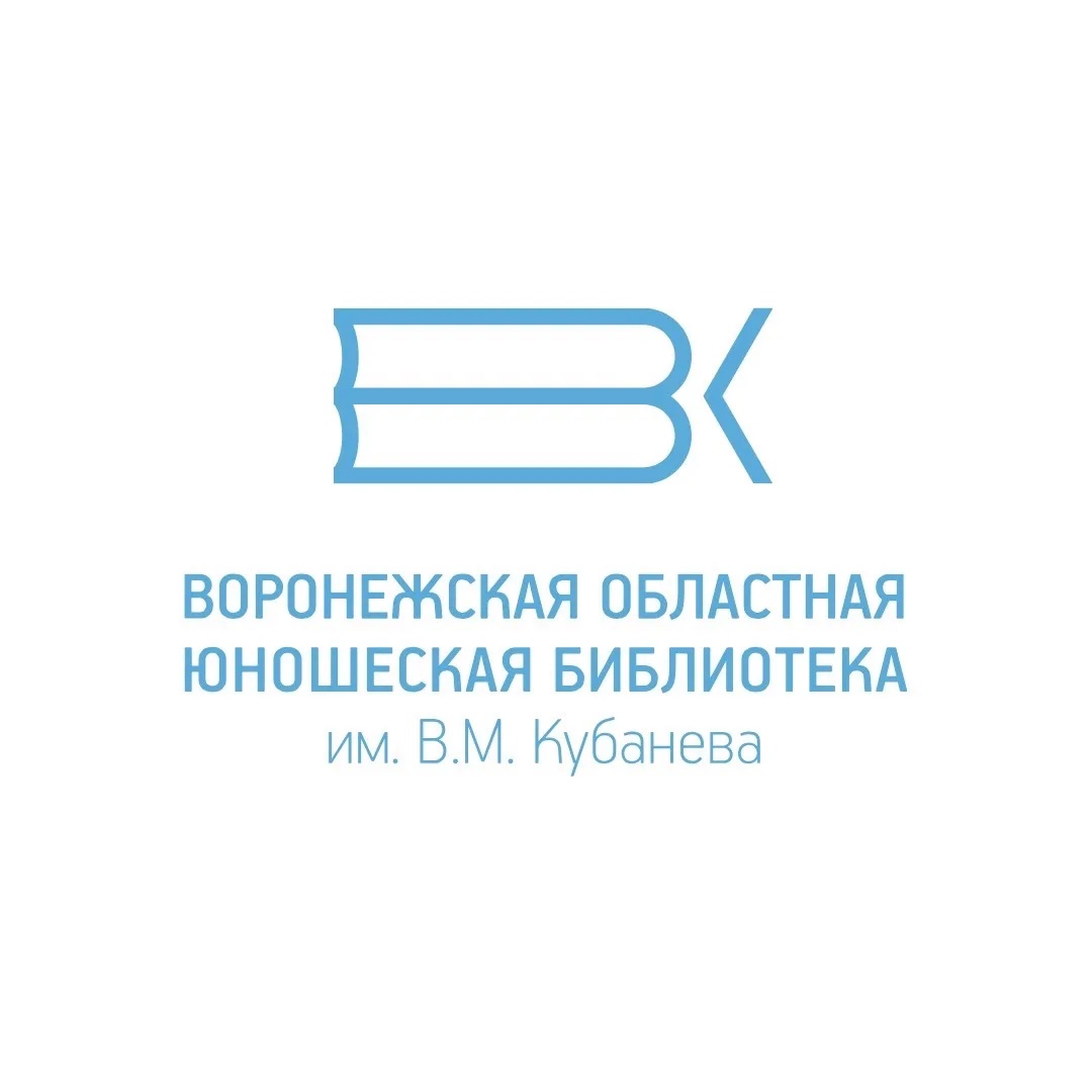 Кубаневка
