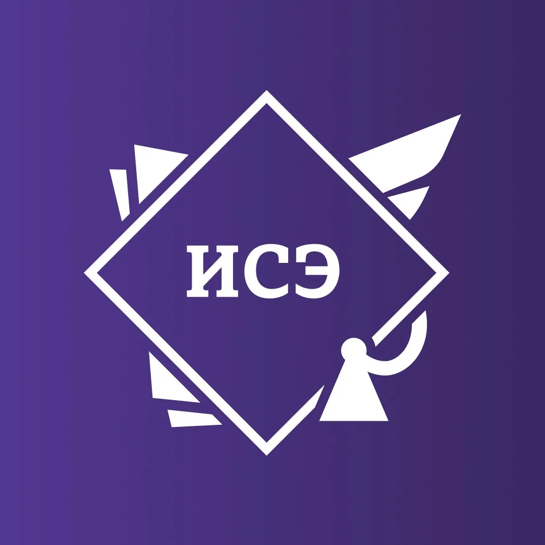 Институт судебных экспертиз | ИСЭ МГЮА