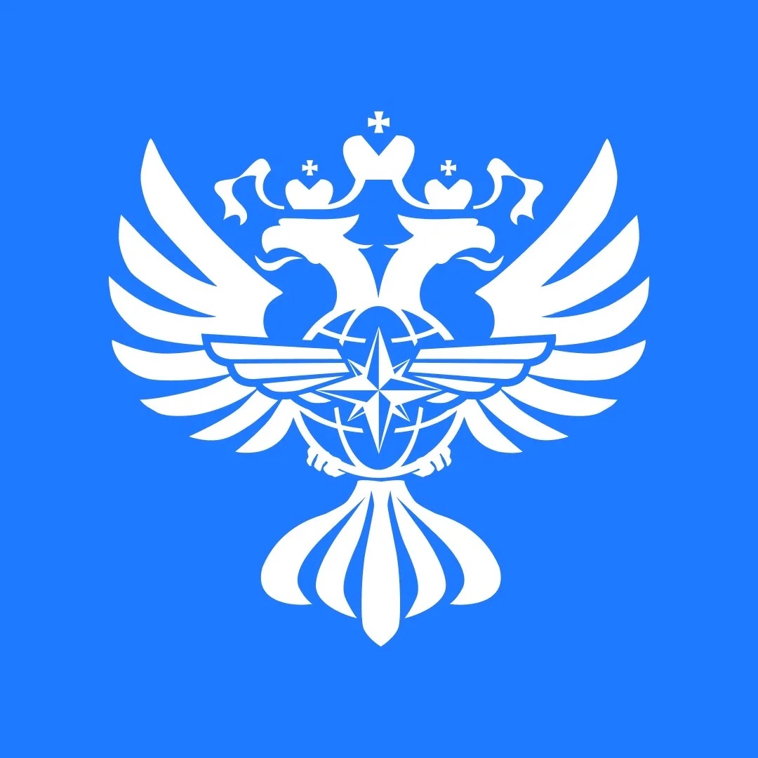 Минтранс России