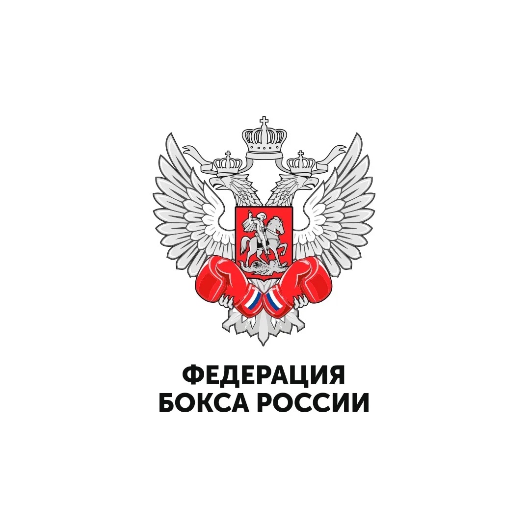 Федерация бокса России