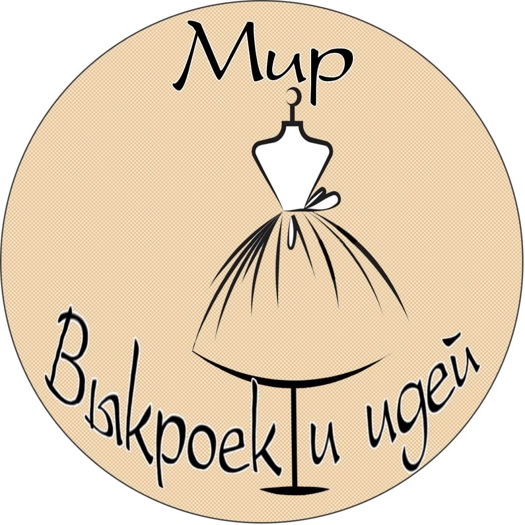 БЕСПЛАТНЫЕ ВЫКРОЙКИ И ИДЕИ. Рукоделие