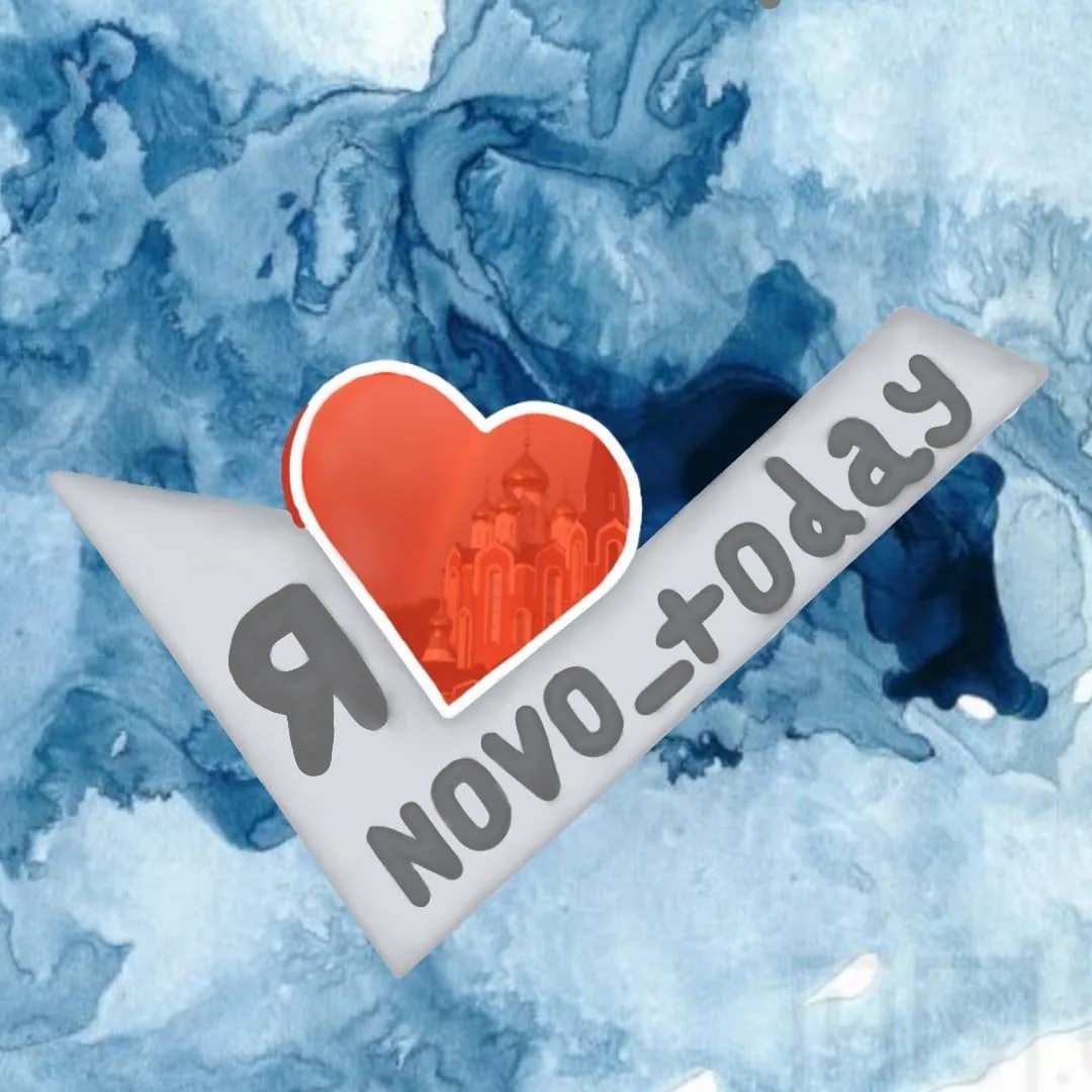 NOVO_TODAY Новоаннинский сегодня