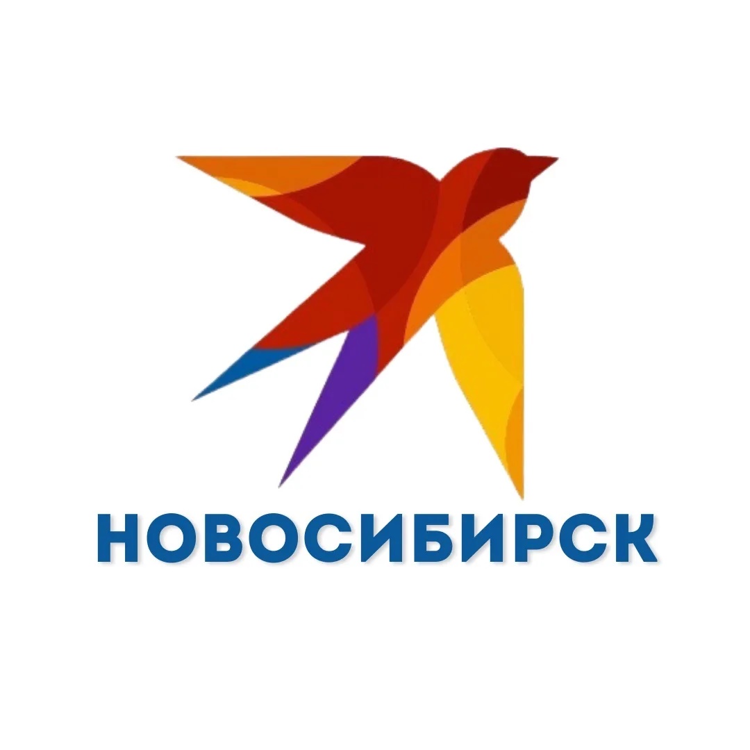 КП Новосибирск