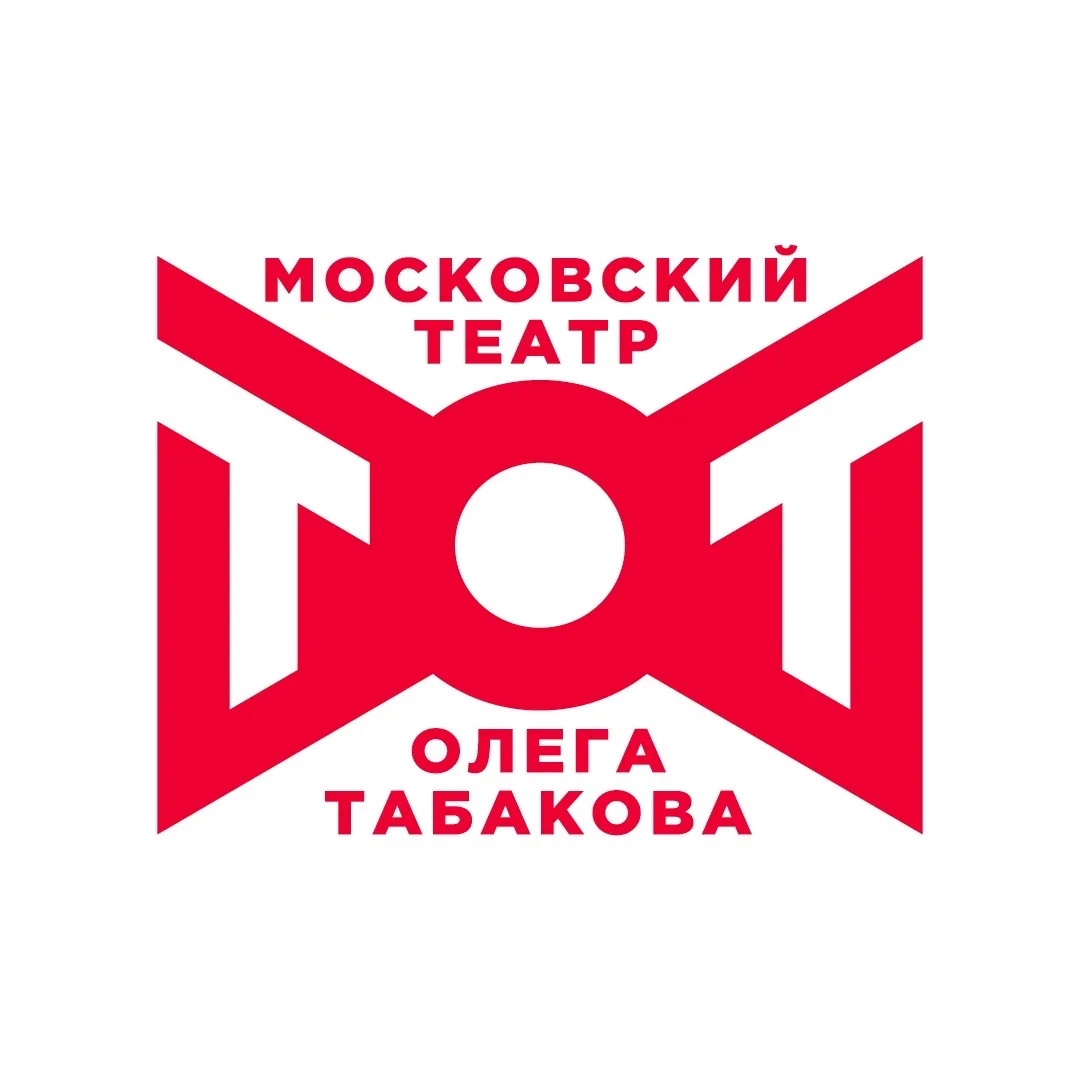 Театр Олега Табакова