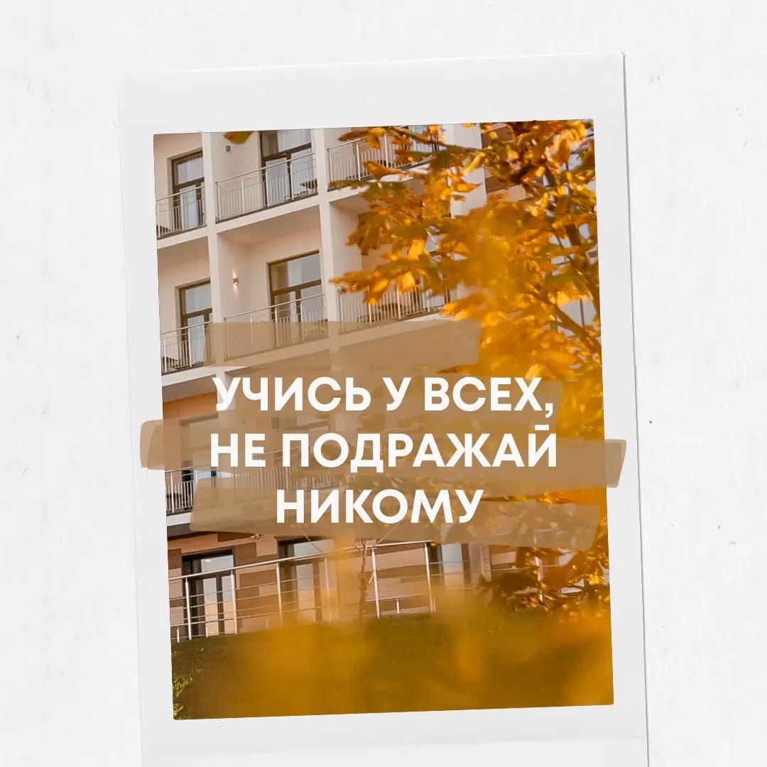 МБОУ Зеленонивский УВК им. Героя Советского Союза М.К. Тимошенко