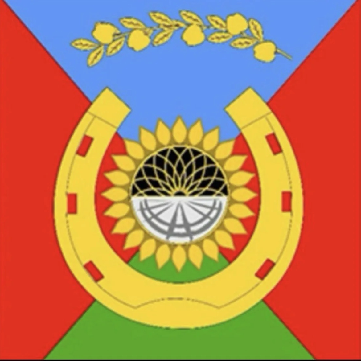 Администрация МО "Гиагинский район"