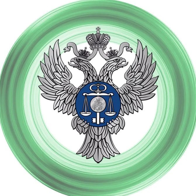 УФК по Пензенской области
