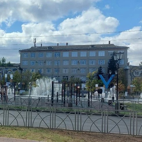 Невинномысский энергетический техникум