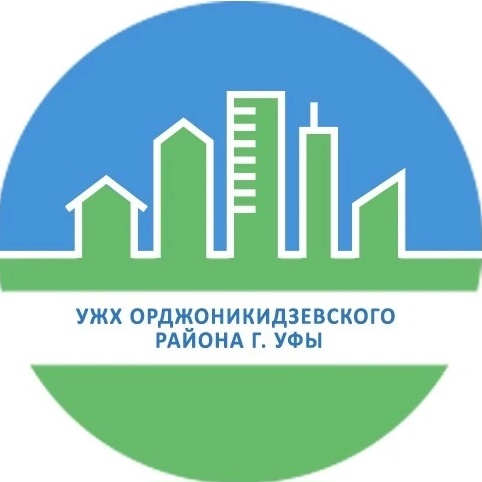 УЖХ Орджоникидзевского района