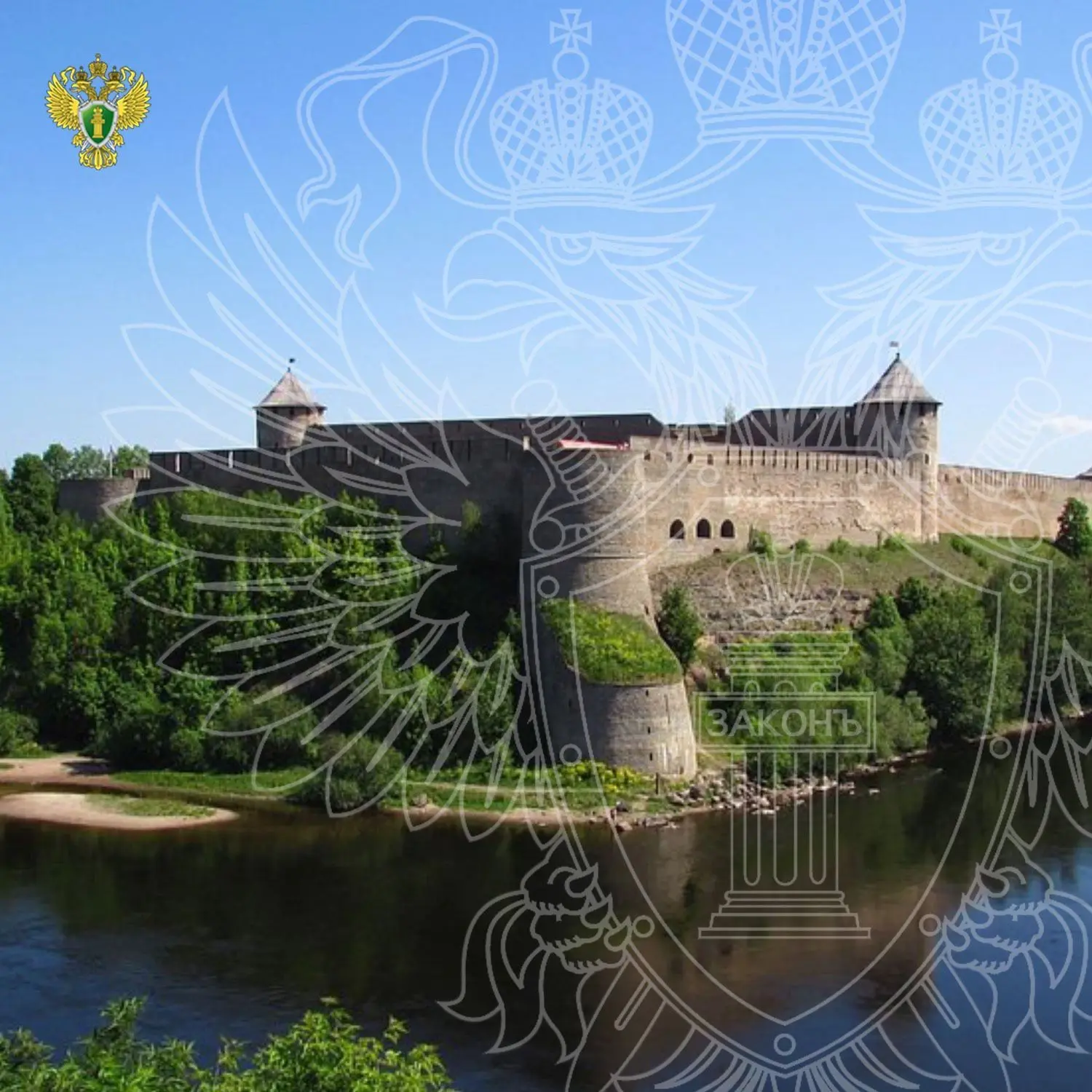 Прокуратура Ленинградской области