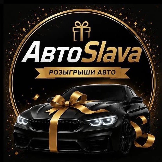 CarWest - автосалон