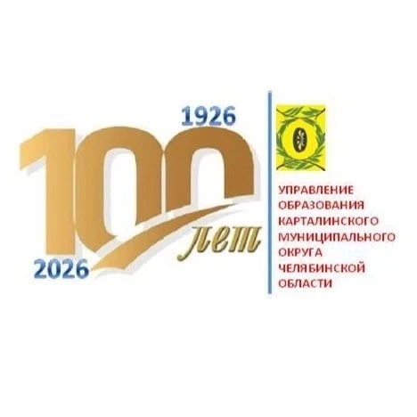 МДОУ "Д/сад с. Анненское"
