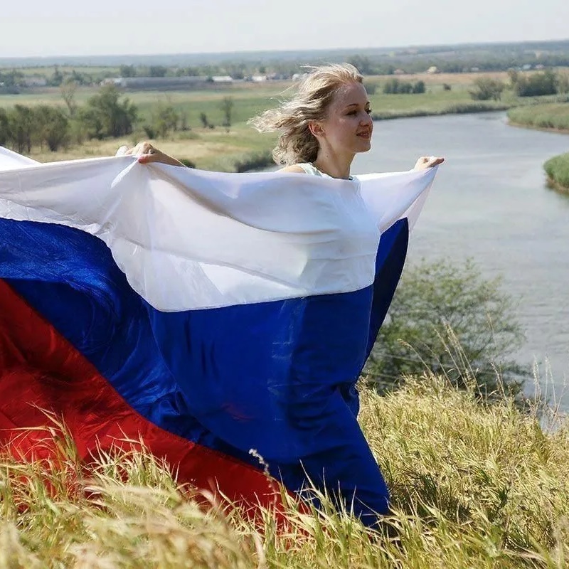 Россия - Родина моя