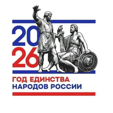 СОШ №4 им. Героя Советского Союза М-З. Абдулманапова
