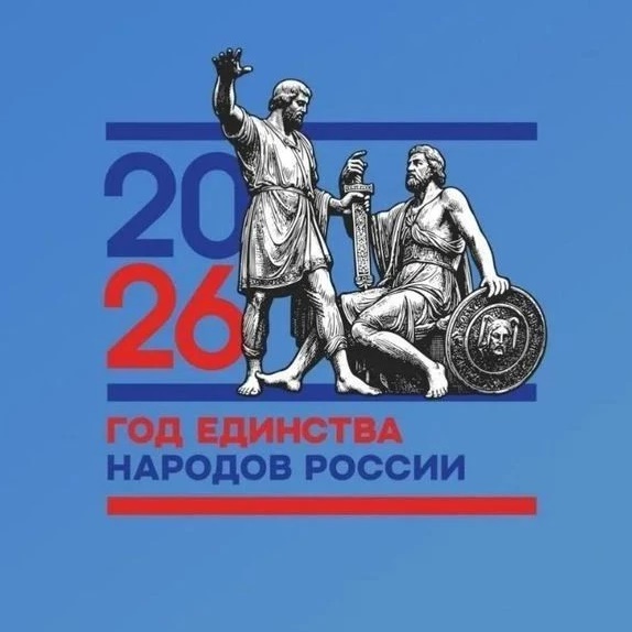 МБОУ "СОШ х.Ново-Исправненского"
