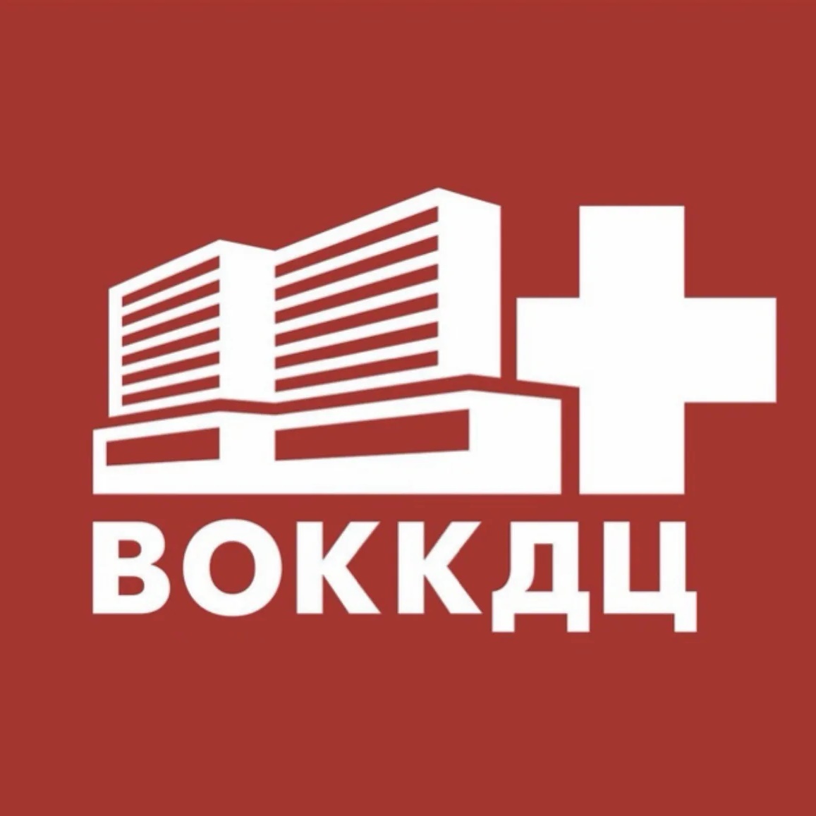 АУЗ ВО "ВОККДЦ"