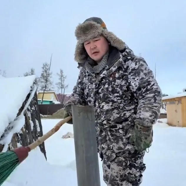 Панда саха 💗
