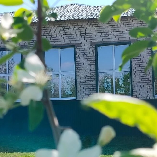 ГБОУ СОШ с. Новокуровка