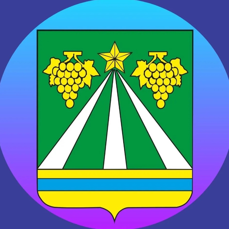 Администрация Крымского района