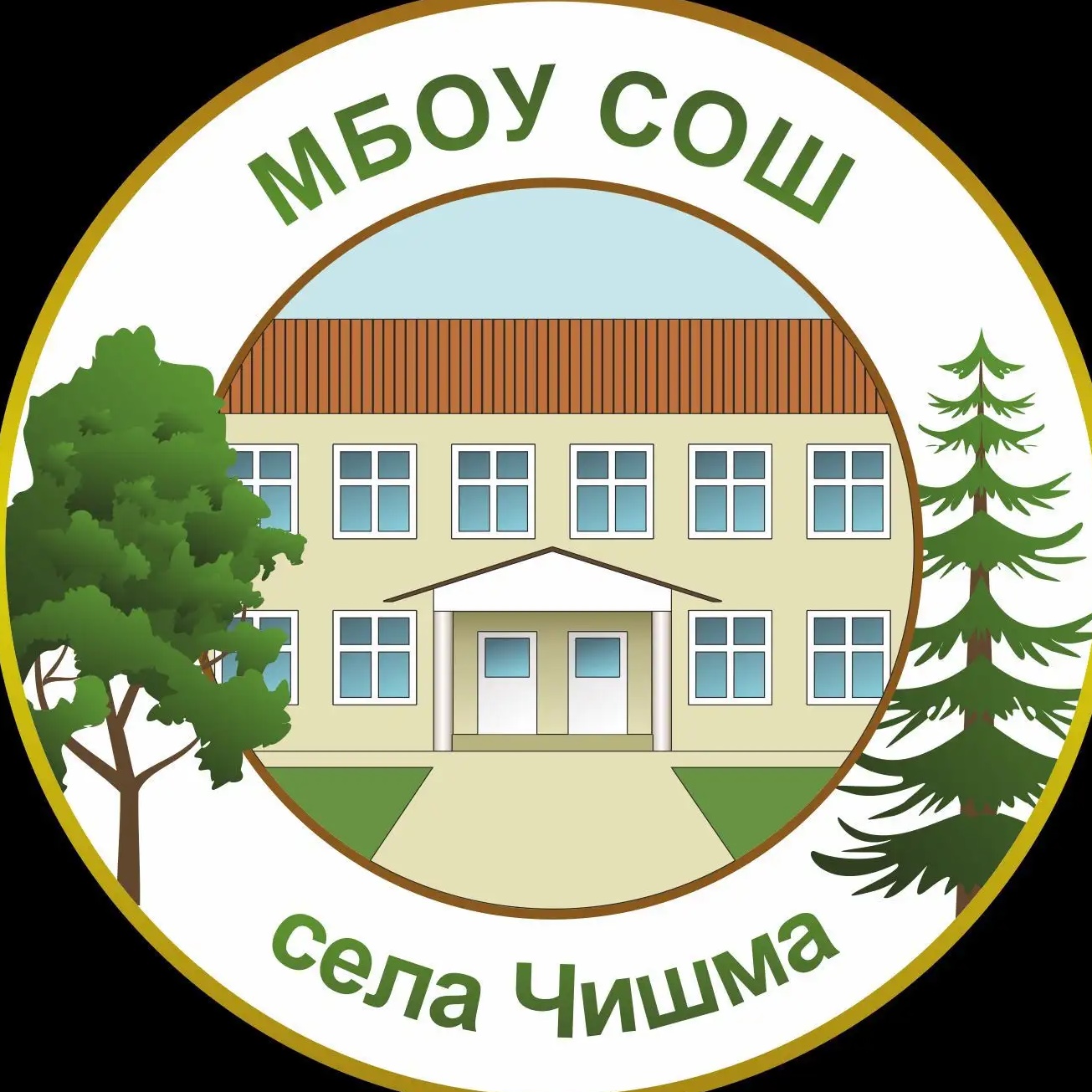 Канал МБОУ СОШ с.Чишма