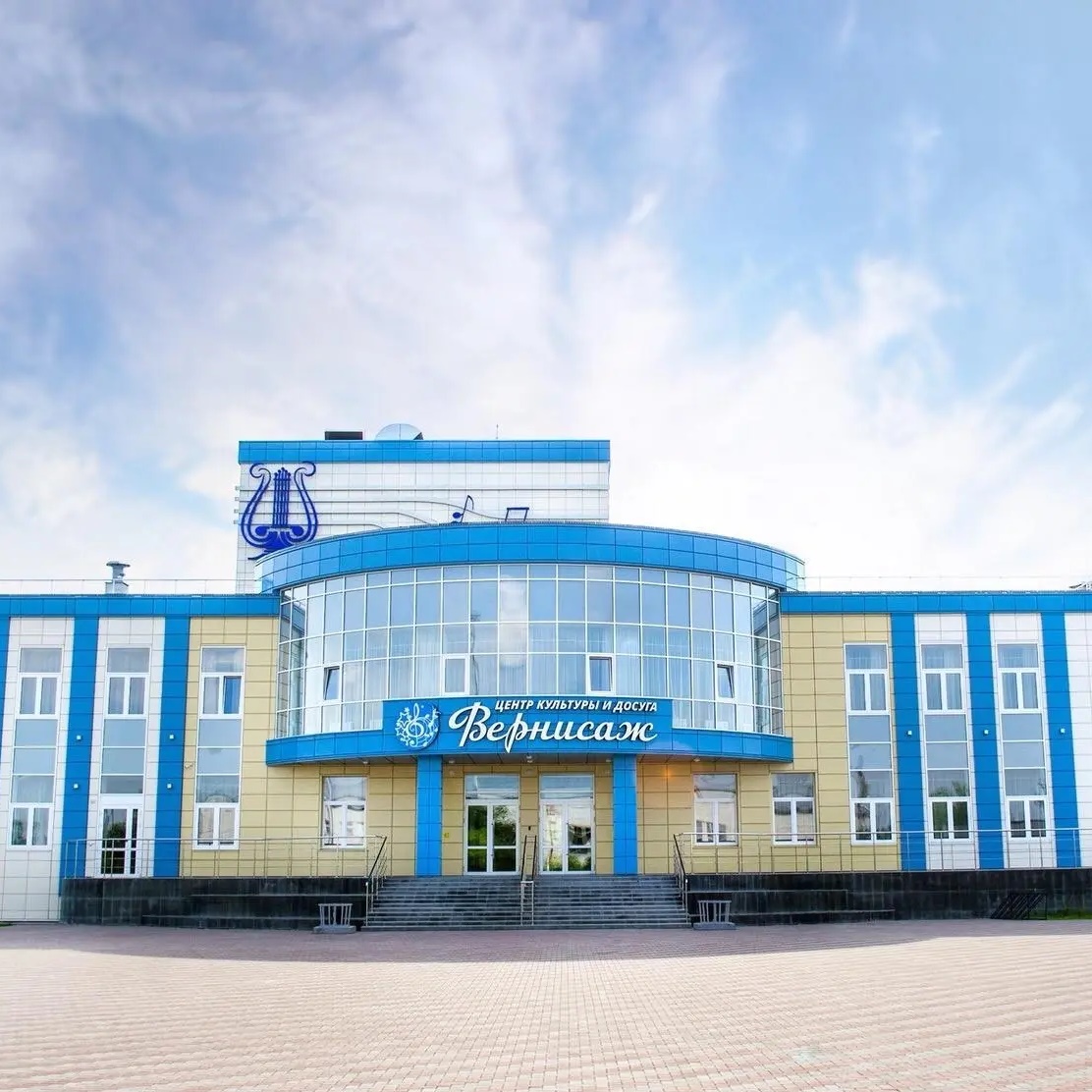 ЦКД «Вернисаж», Тюменский округ