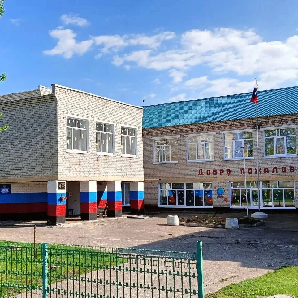 Кундюковская средняя школа МО "Цильнинский район" Ульяновской области