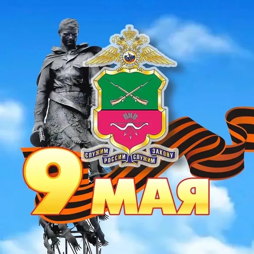 Полиция Запорожской области