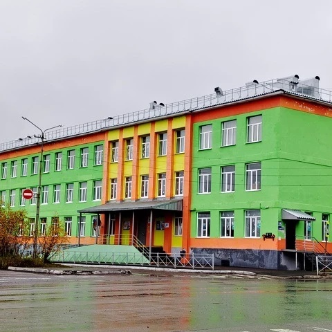 ГОУ РК "С(К)Ш № 42" г. Воркуты