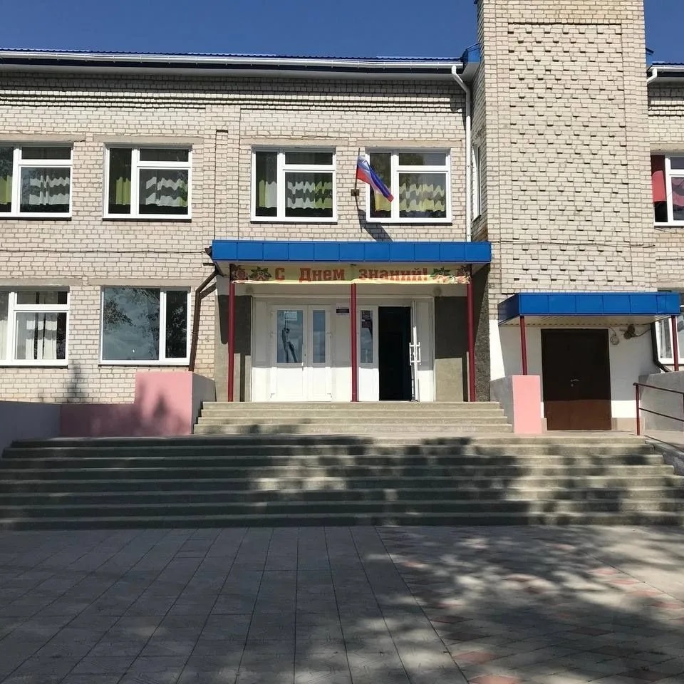 ГБУ ОО ЗО "Тополинская средняя общеообразовательная школа" ВР