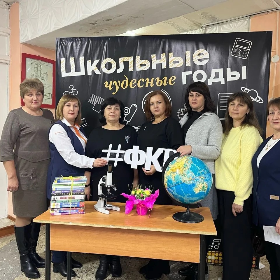 Канал МОУ Каргинская СОШ им.Горбунова А.М.