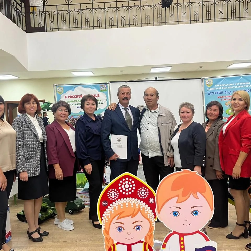 МОБУ СОШ с.Карагаево