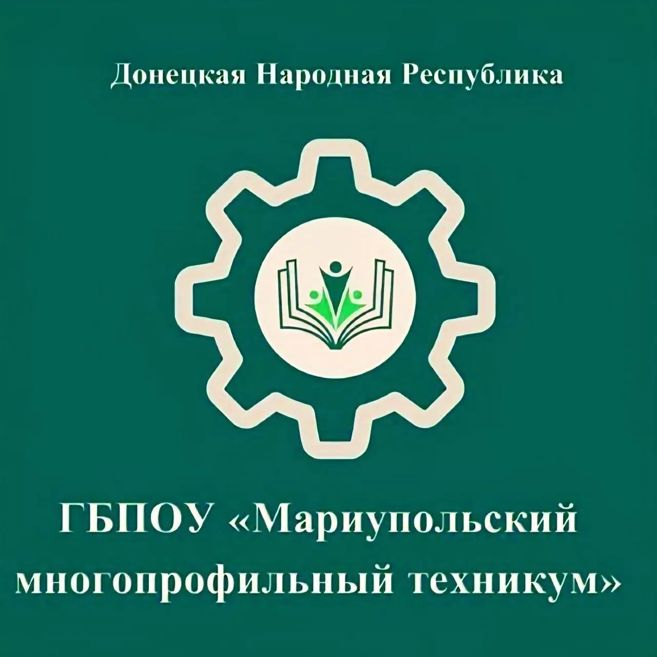 ГБПОУ ММТ
