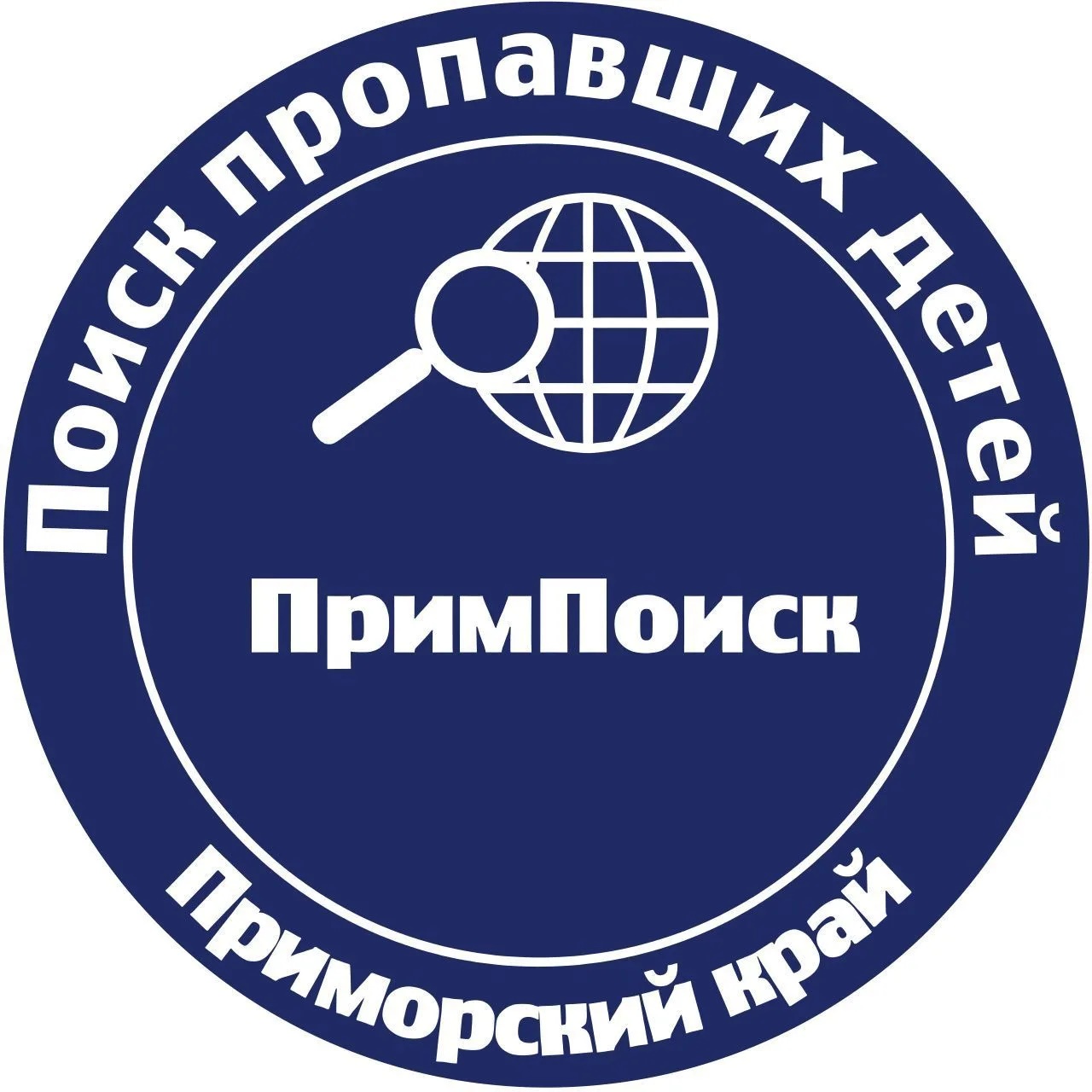 ПРОО "ПримПоиск"
