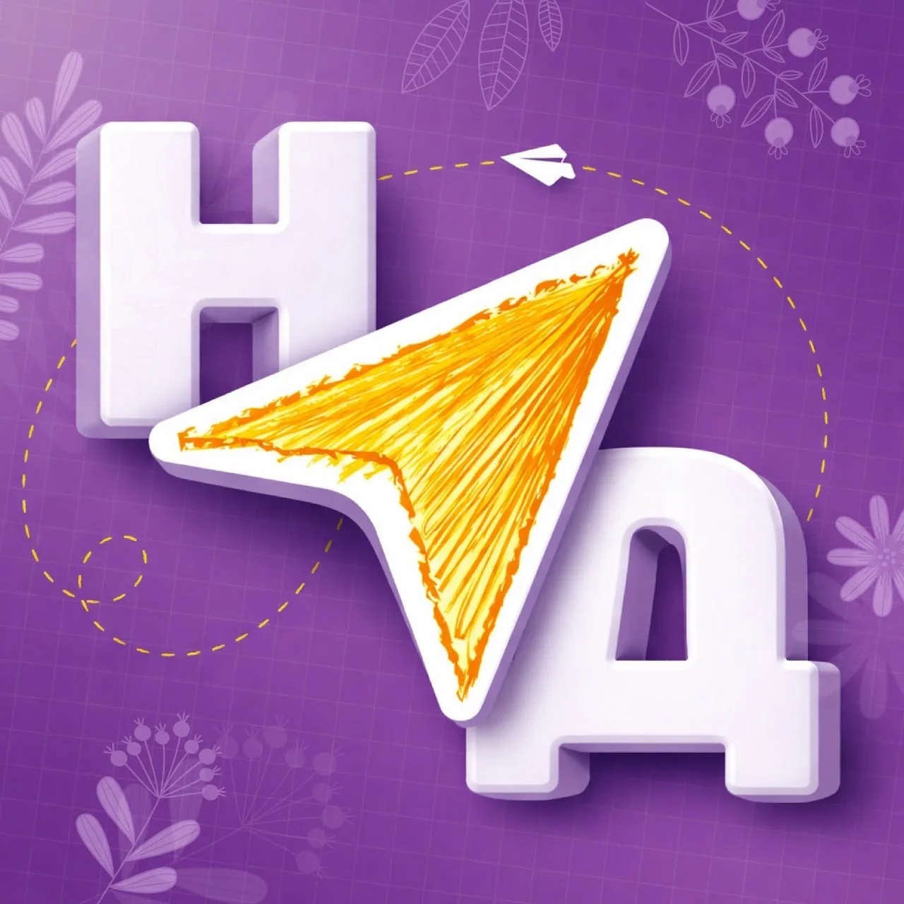 Навигаторы детства