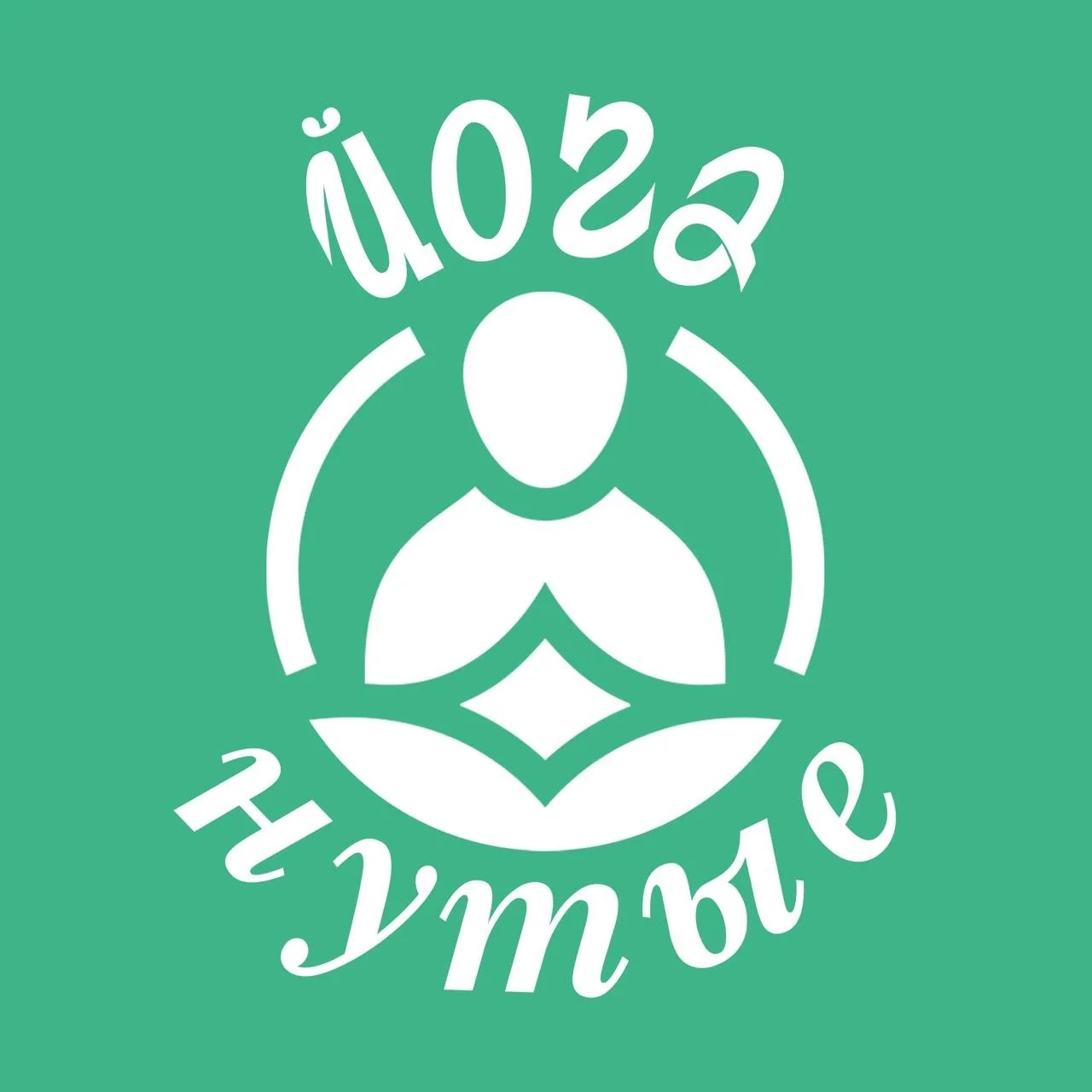 Йоганутые | спорт