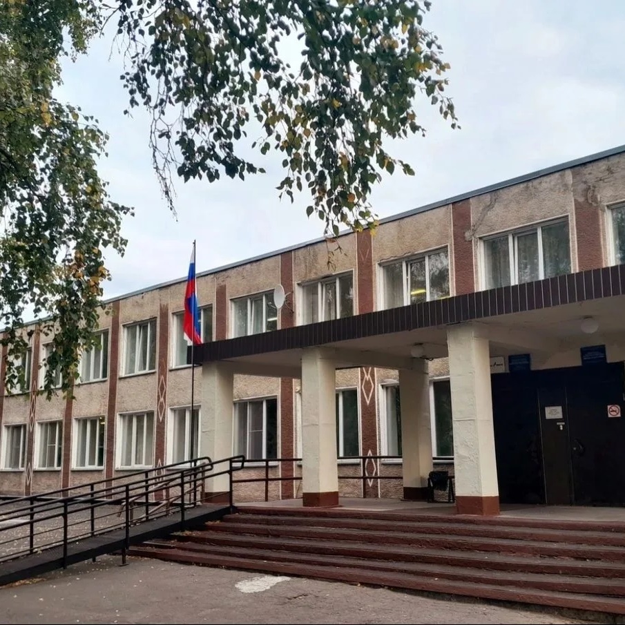 МБОУ "Красулинская ООШ" НОВОКУЗНЕЦКИЙ МО
