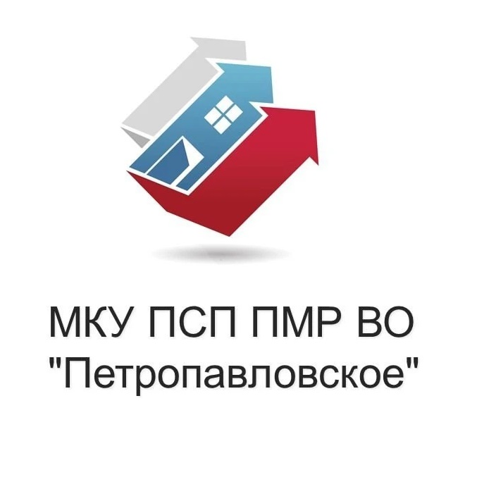 МКУ ПСП ПМР ВО "Петропавловское"